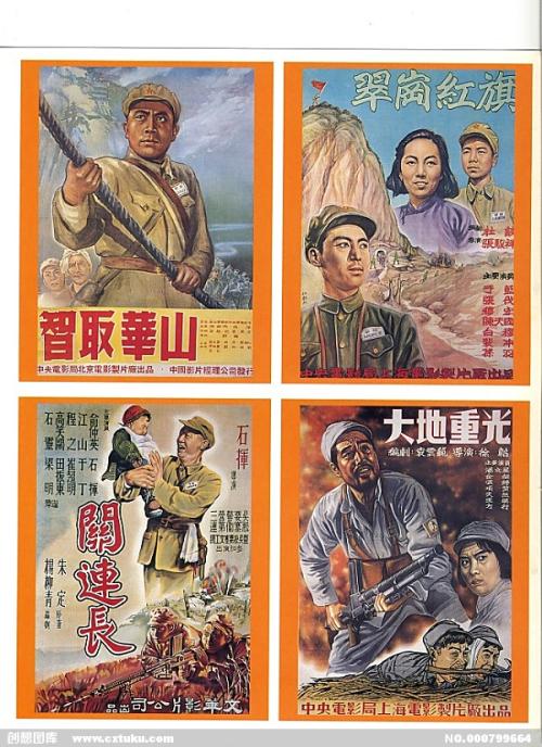 房产证自定义生成器app
